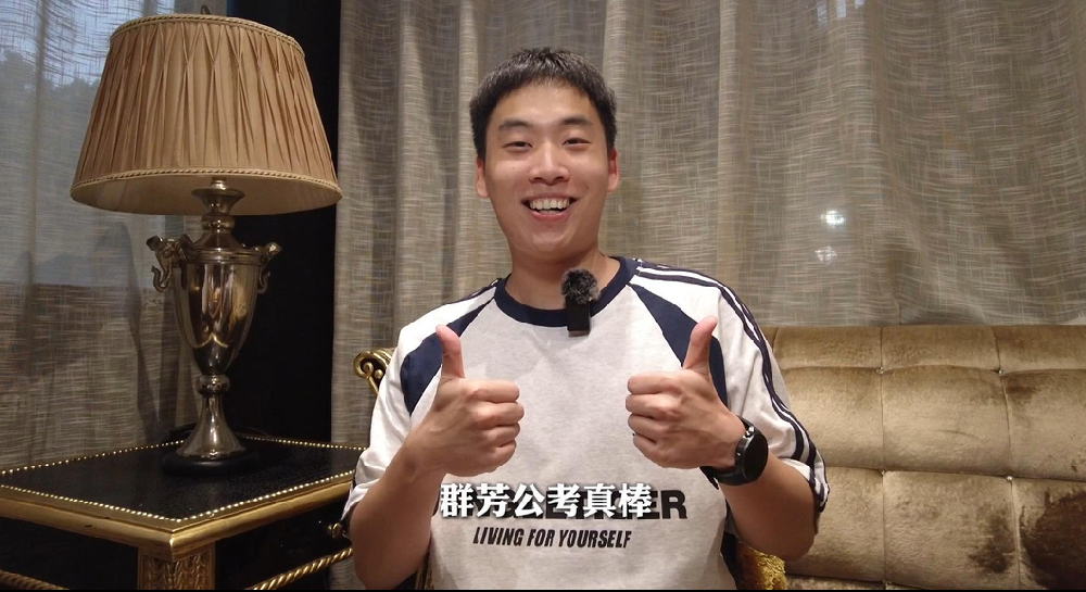 群芳公考上岸学员分享