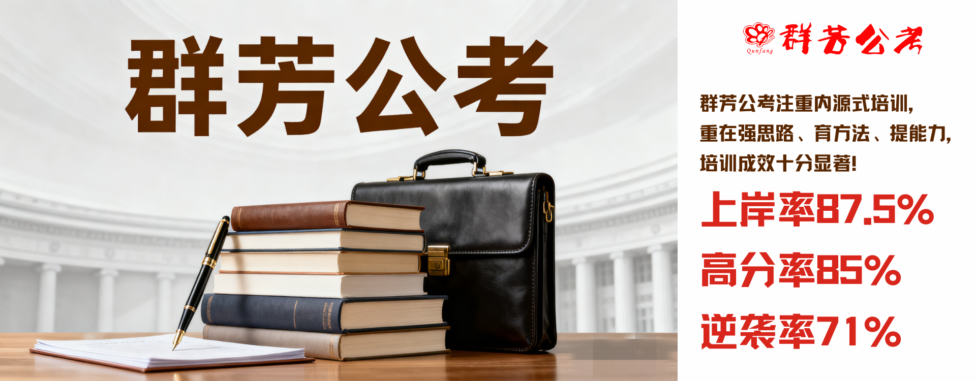 power supply excellent