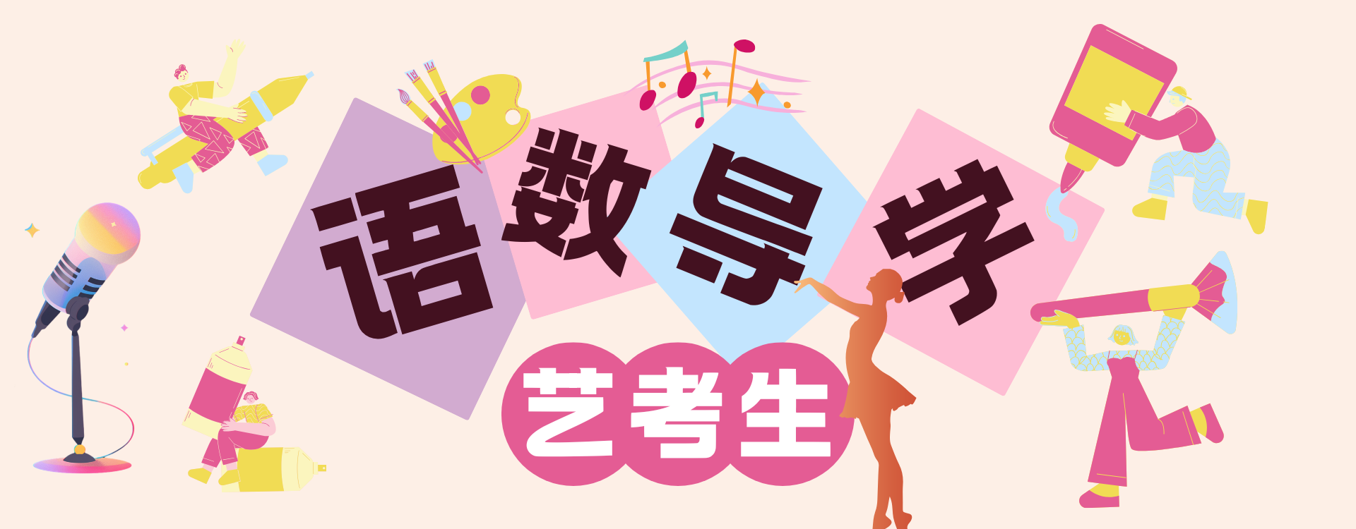 power supply excellent